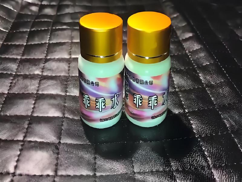 成人催药迷用品2999-Ouqi型号